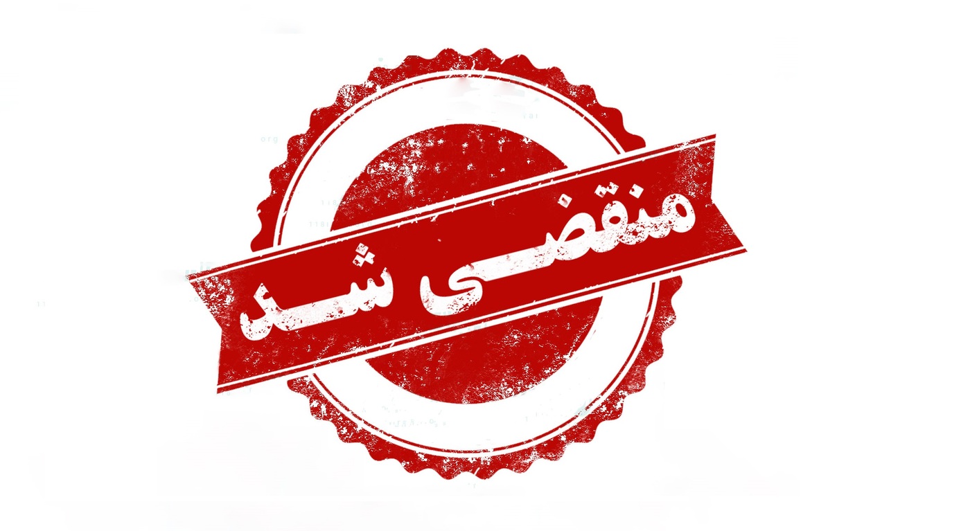 بهترین کمپرسور ماشین در تهران